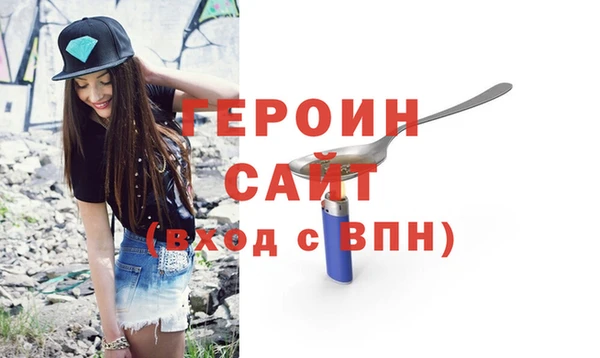 дживик Алексеевка