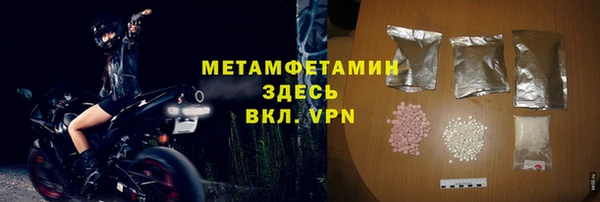 дживик Алексеевка