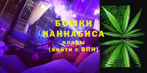 марихуана Алзамай