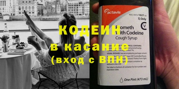 MDMA Абдулино