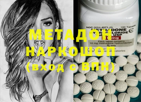 крисы Абаза