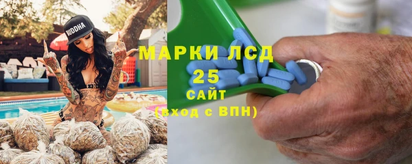 MDMA Абдулино