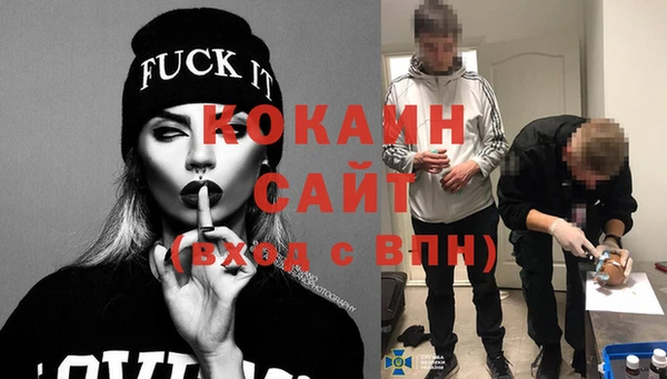 mdma Россошь