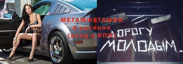 марихуана Алзамай