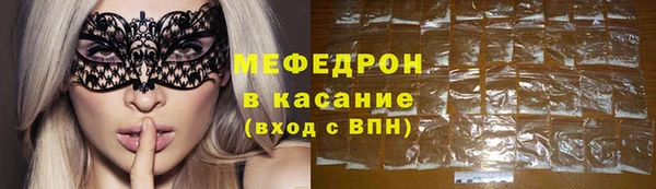 дживик Алексеевка