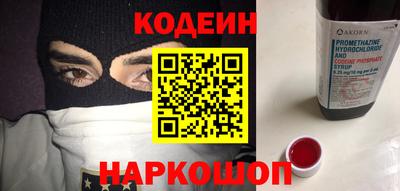 героин Среднеуральск