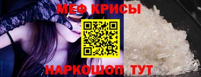 стаф Старая Купавна