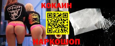 героин Среднеуральск