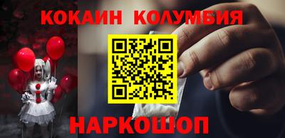 стаф Старая Купавна