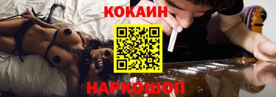 стаф Старая Купавна