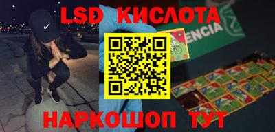 героин Среднеуральск