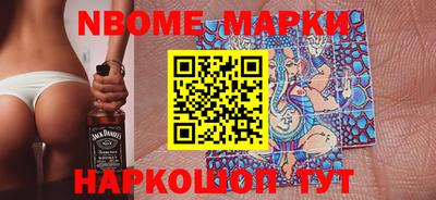 МДПВ Ногинск