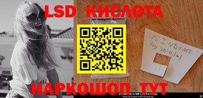 героин Среднеуральск