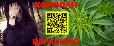 спайс Ноябрьск