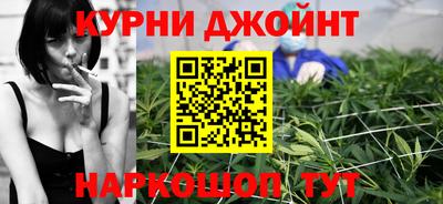 гашишное масло Ставрополь