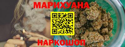 героин Среднеуральск