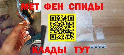 стаф Старая Купавна