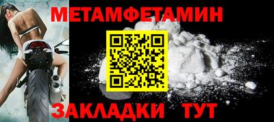 героин Среднеуральск