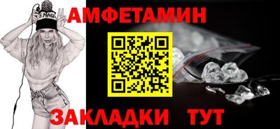 гашишное масло Ставрополь