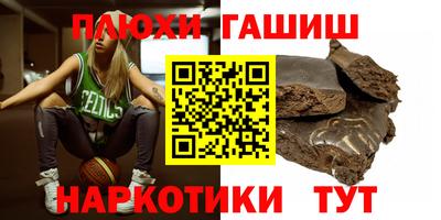 героин Среднеуральск