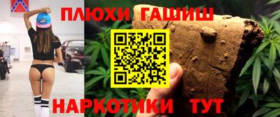 героин Среднеуральск