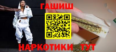 стаф Старая Купавна