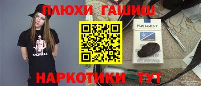 стаф Старая Купавна