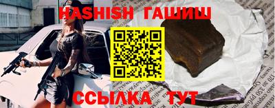героин Среднеуральск