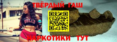 стаф Старая Купавна