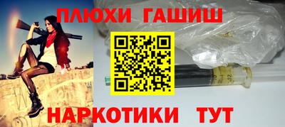 героин Среднеуральск