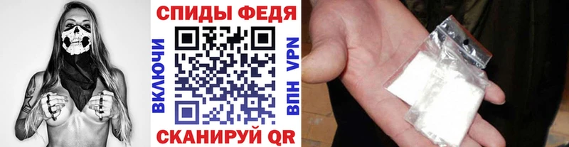 Метамфетамин кристалл  Советский 